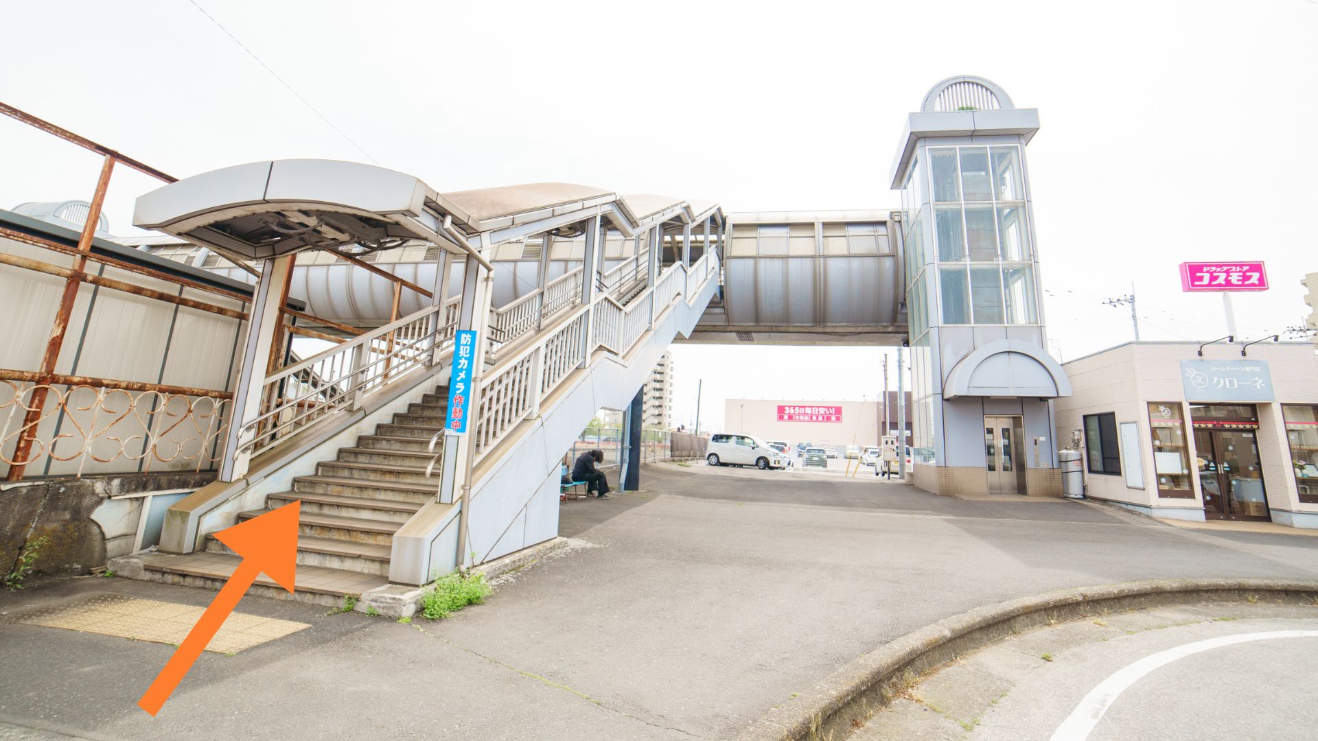 駅前広場