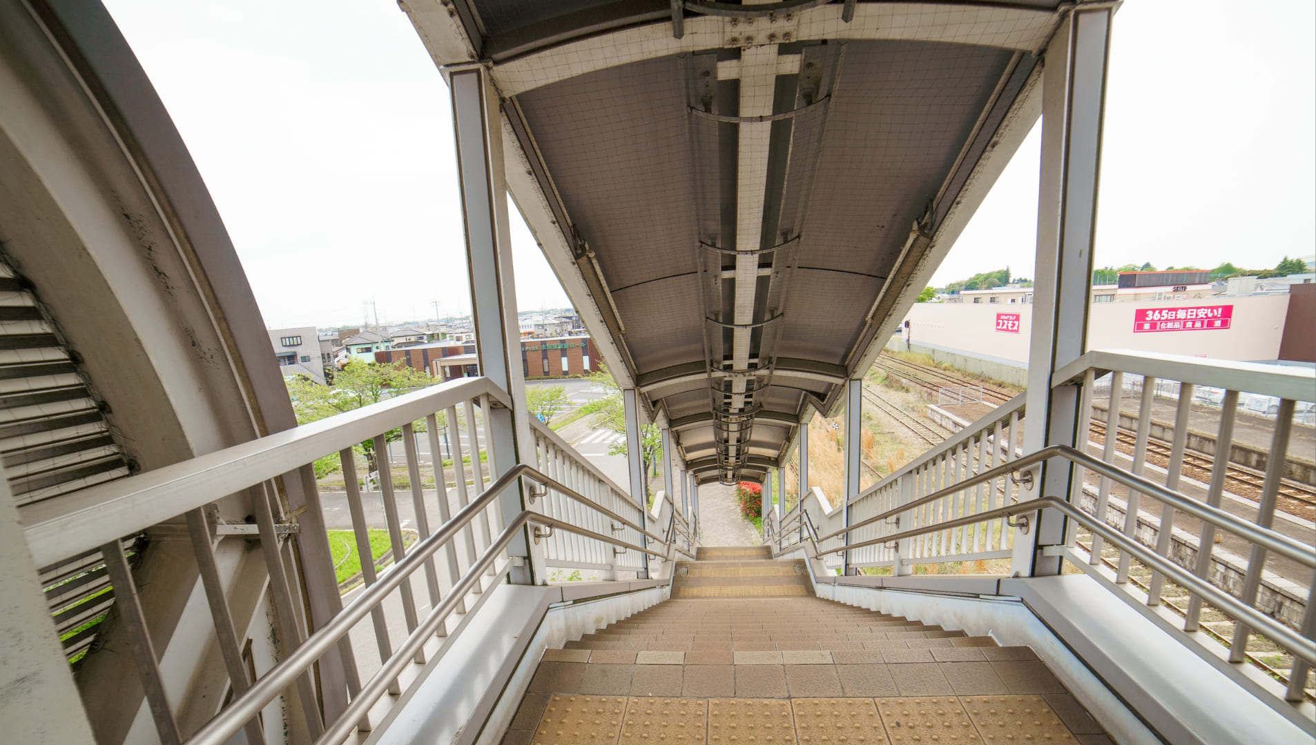 歩道橋
