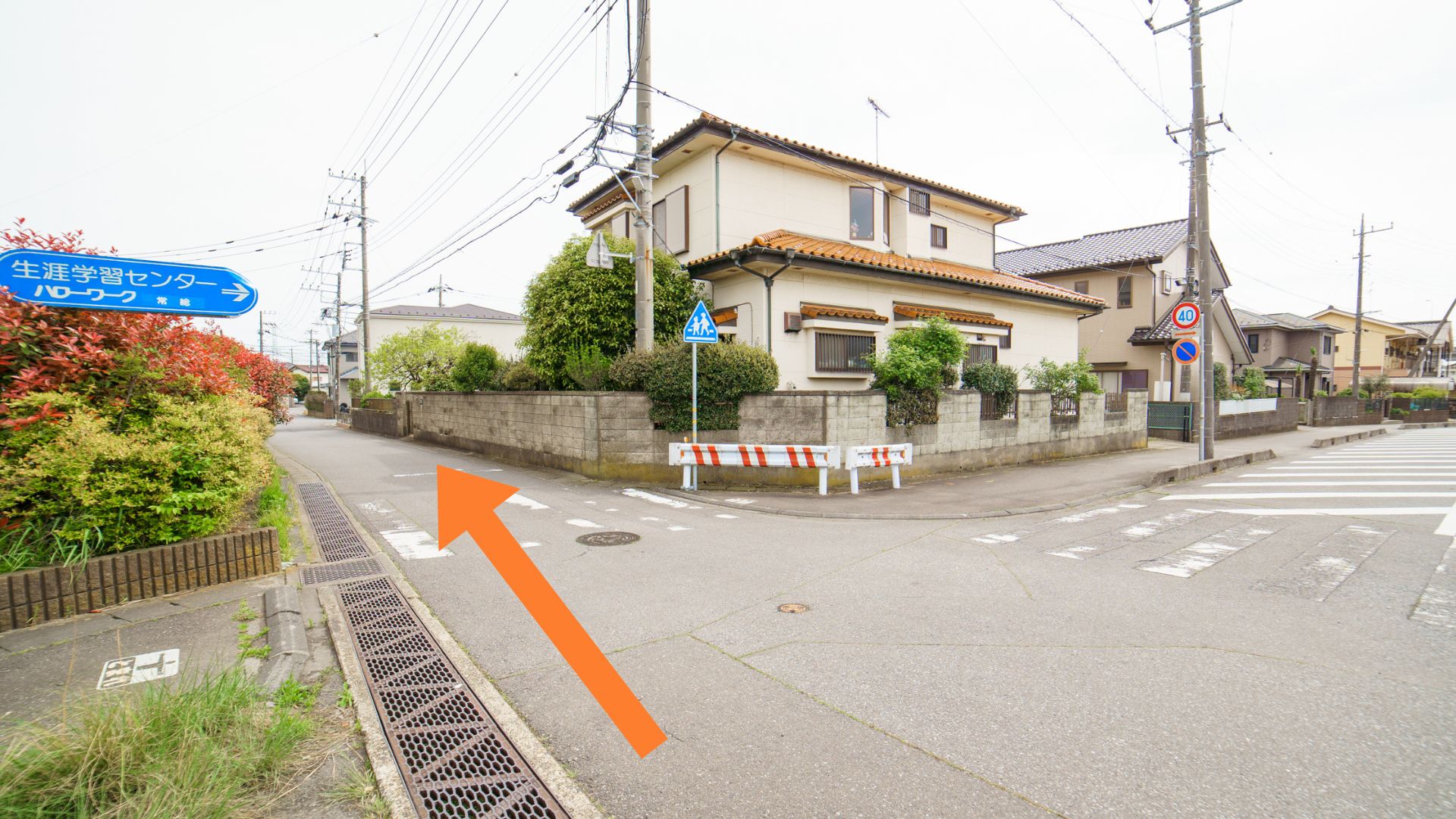 住宅街の道